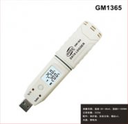 GM1365便攜式數字溫濕度計