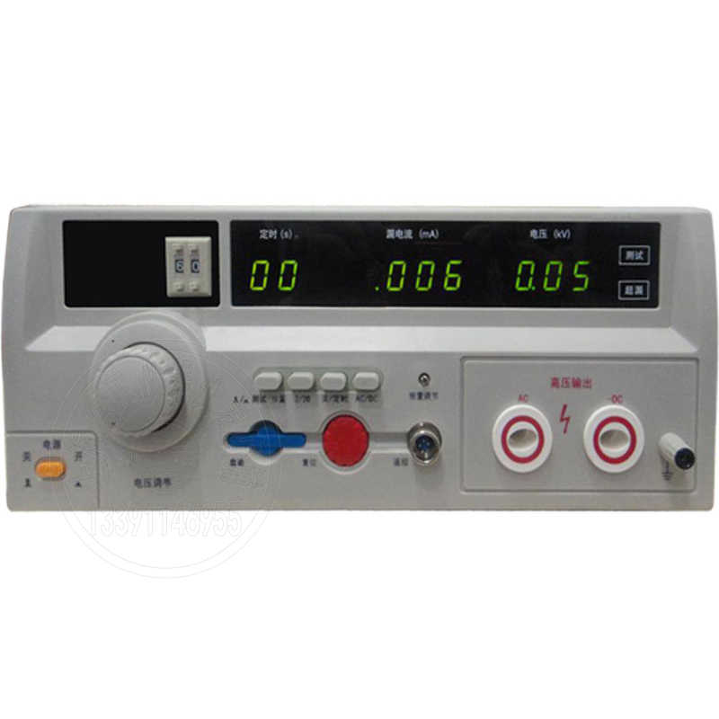 SLK2670AX耐電壓測試儀-上海野豹企業
